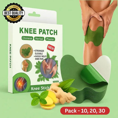 Herbal Knee Patches - (Buy 10 Get 10 Free)-