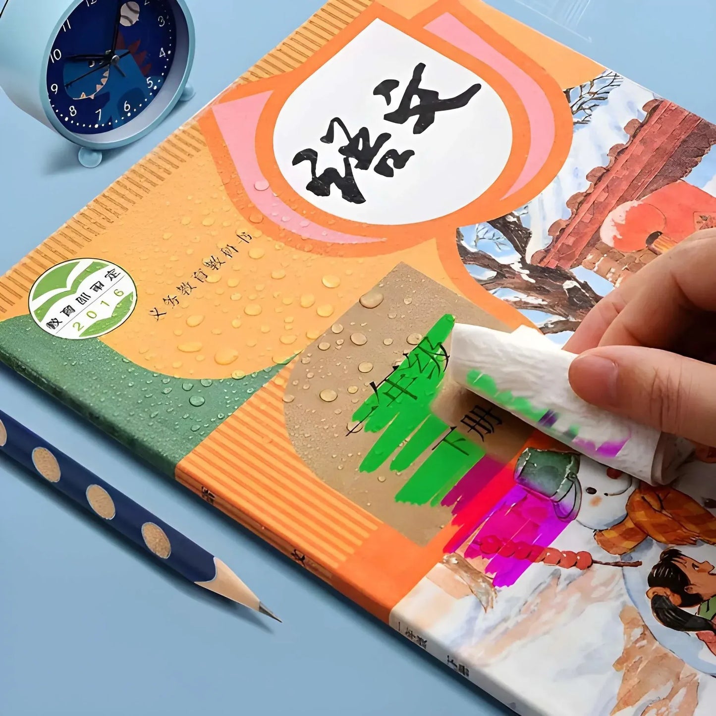 SmartGadgets Transparent Book Cover Film (30 Pcs) 📚